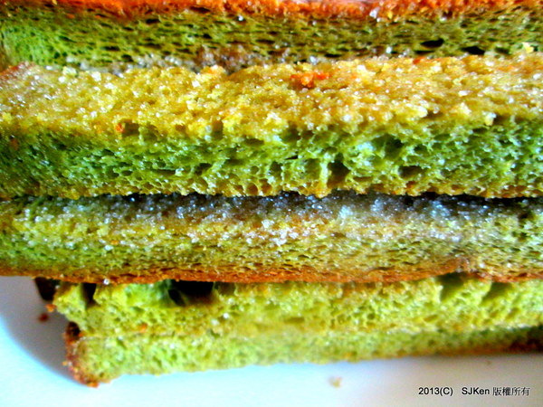 cm20130916___4868dddea7efe0ad5fc1e6d2ee7