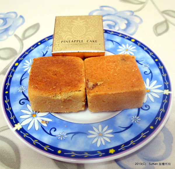 cm20130916___e1b9124d9a8b344c9cb9d8641df