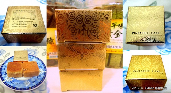 cm20130916___673690b62dc8fabf5c9d1b61f3e