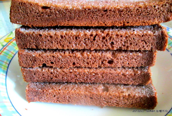 cm20130916___871c5d4130c15b49152a9a40aac