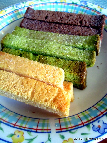 cm20130916___142f64f94c750e5075ecc643fba