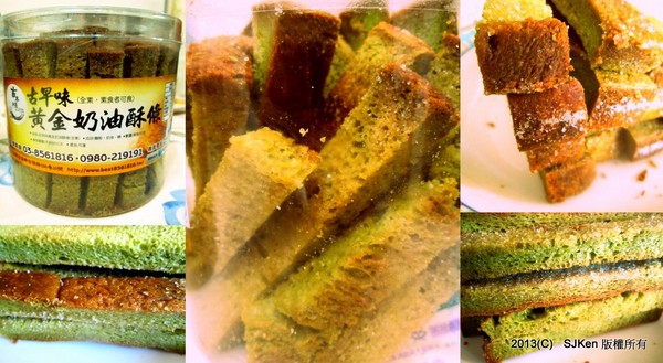 cm20130916___ad98c09ff9bff530fa3265e39f5