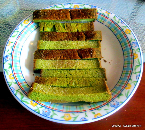 cm20130916___e9d650cbae6bb9cca07cc150a2d