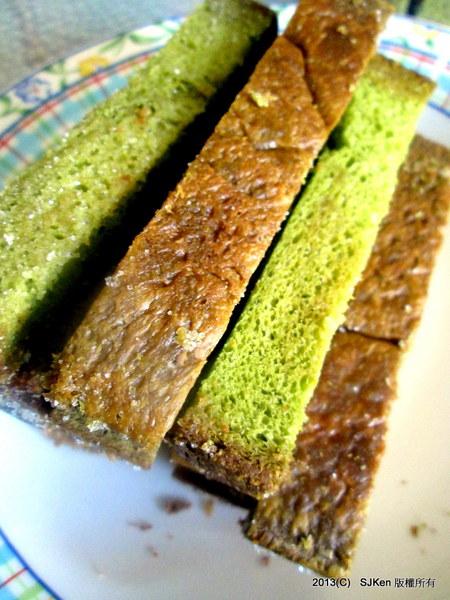 cm20130916___3e8701a5e78c75f95bed4037538