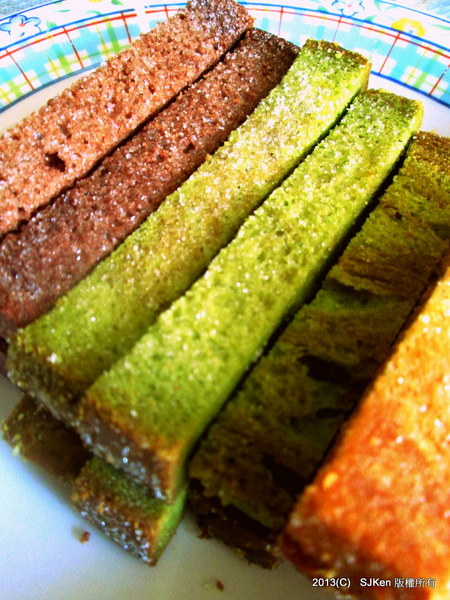 cm20130916___fde1094b734b6075f07f39da04a