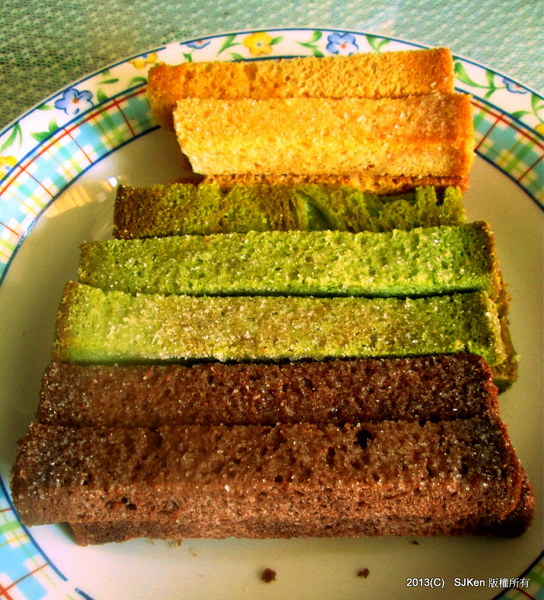 cm20130916___2c7ef42e2e3a9ce17b544675abd