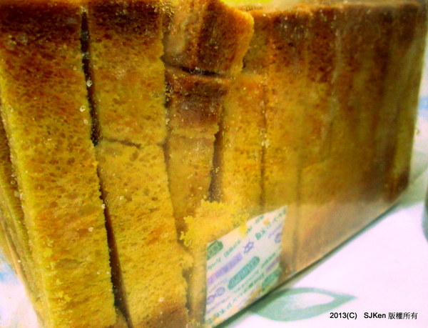 cm20130916___7d958db8d381b8a8ef6753076bd