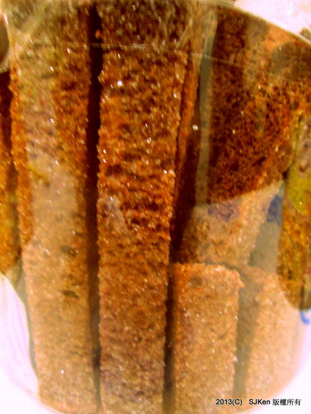 cm20130916___fc741b4f4c0b96a0dfc2bb31ef7