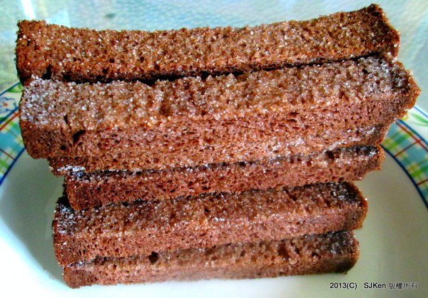 cm20130916___fa617d8bece38a73f0c430635a6