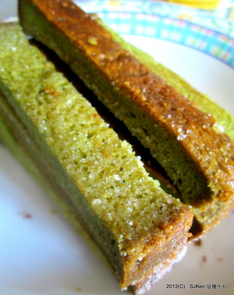 cm20130916___1718452465f25baebd68ae1c0af