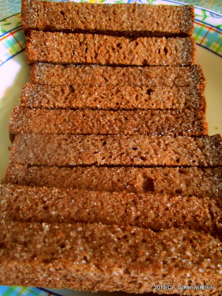 cm20130916___e2d64f616f130d5c903266bb2a7