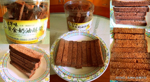 cm20130916___9afd6ac0501dc7cf3fa69439947