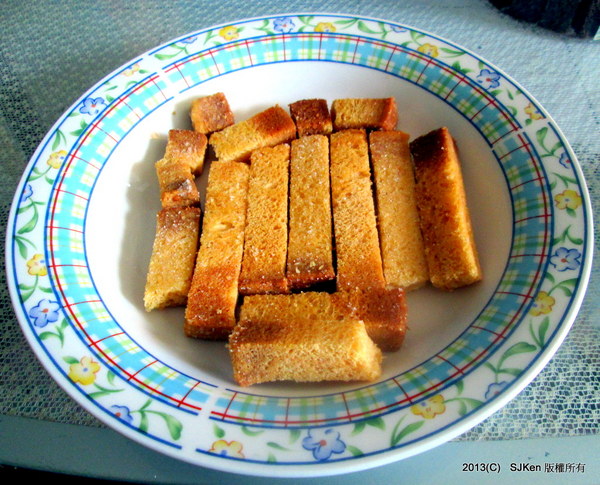 cm20130916___85d671971cb407bdd382d32fb11