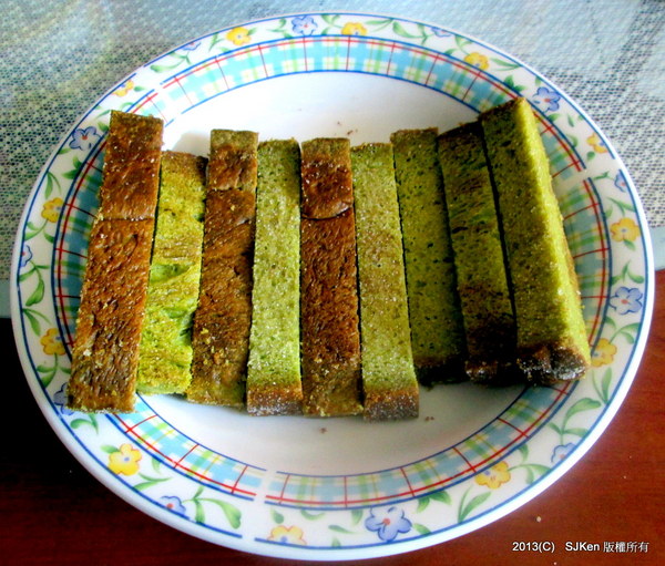 cm20130916___bfee033f6a101e90c560cc76823