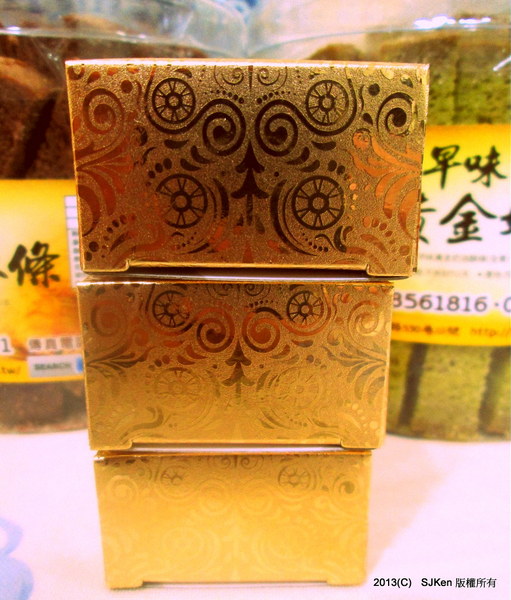 cm20130916___8ca1585d9149276f213fab96128