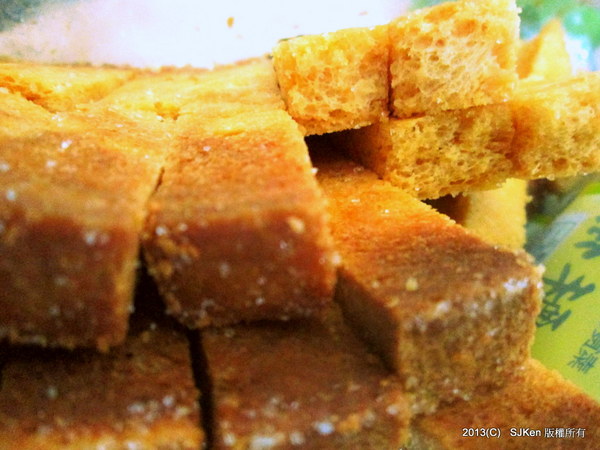 cm20130916___b8b3d398bf6cec8b4b7fc4803f7