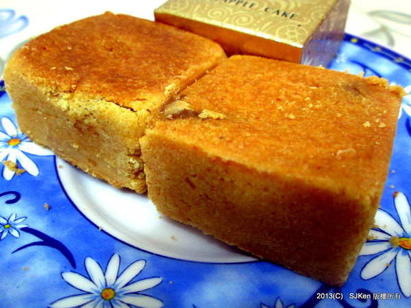 cm20130916___681c57a2e2cebd1c6fa1efb45c1