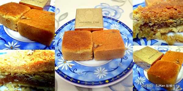 cm20130916___1542540b89c90f679041b9f02f8