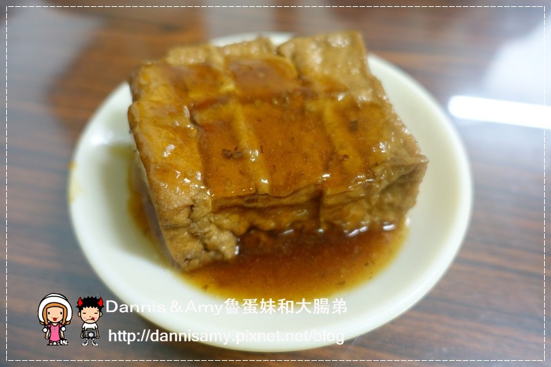 新豐一碗半 (10)