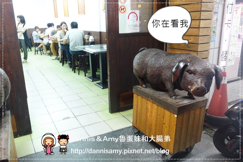 新豐一碗半 (20)