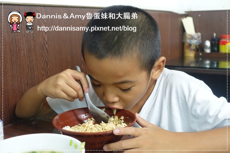 新豐一碗半 (15)