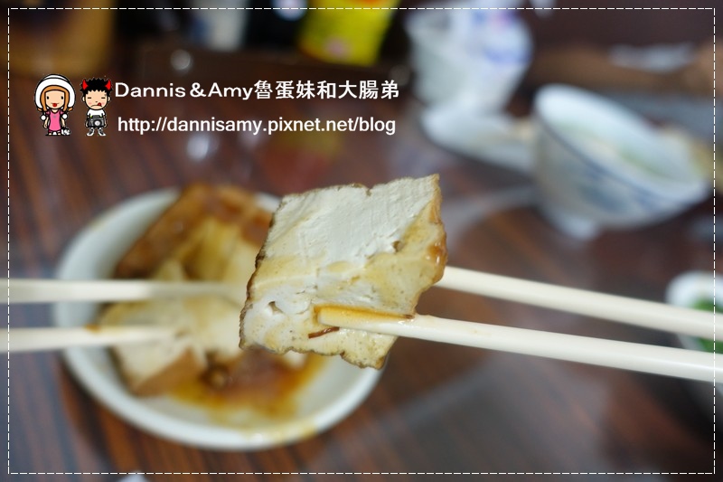 新豐一碗半 (11)