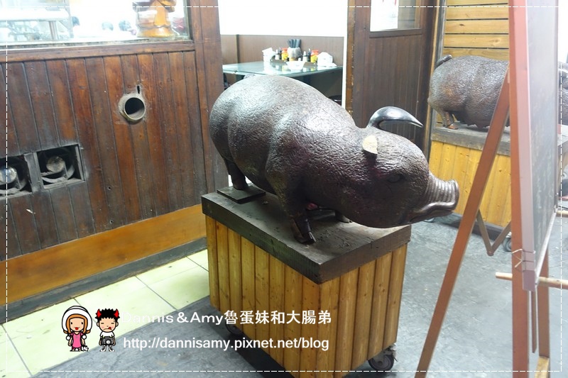 新豐一碗半 (19)