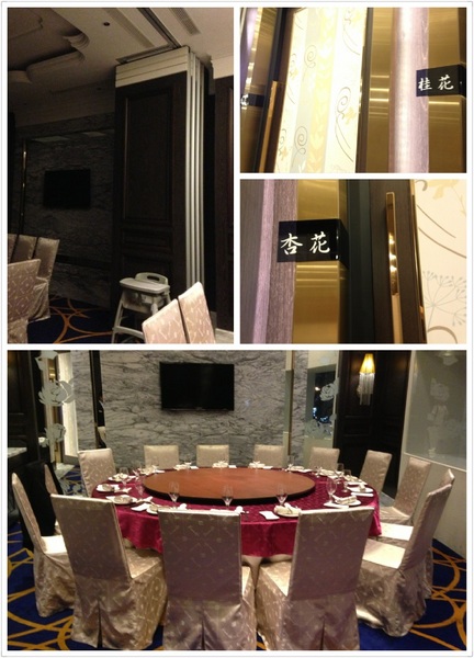 寬和宴展館：【券】總舖師等級料理！【寬和宴展館】雙人港式套餐免費體驗