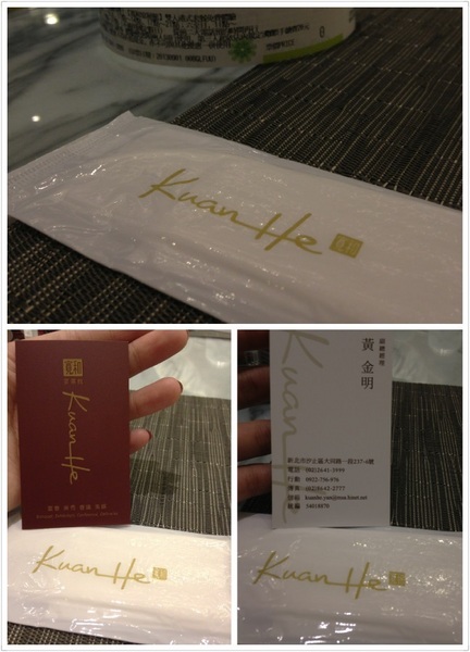 寬和宴展館：【券】總舖師等級料理！【寬和宴展館】雙人港式套餐免費體驗