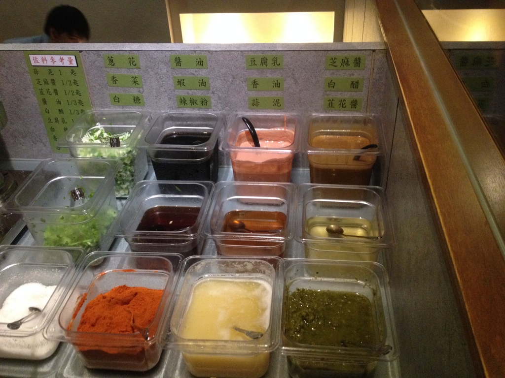 內湖新勵進酸菜白肉鍋