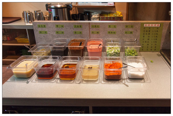 ＿新勵進酸菜白肉鍋