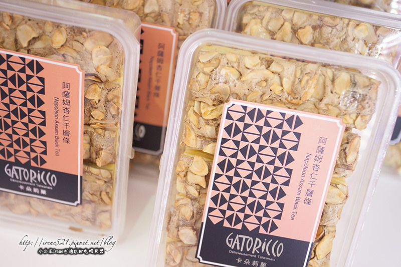 14.05.11-卡朵莉菓