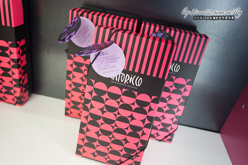 14.05.11-卡朵莉菓