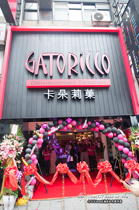 14.05.11-卡朵莉菓