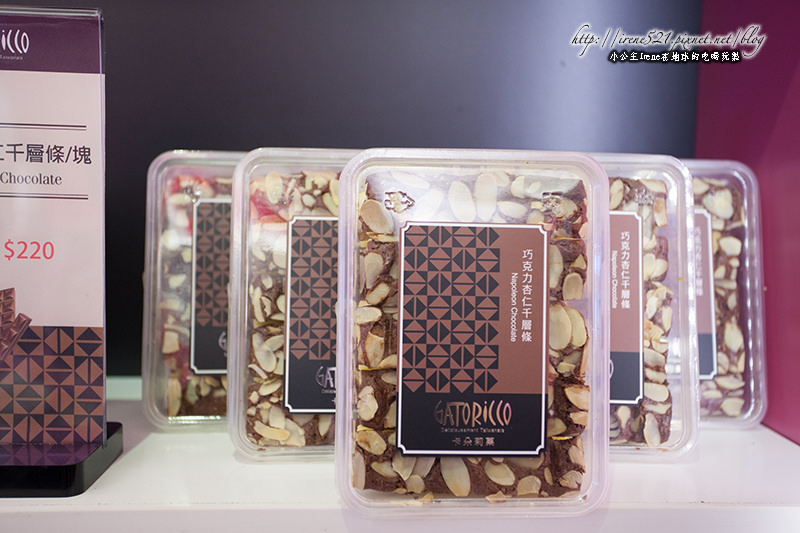 14.05.11-卡朵莉菓