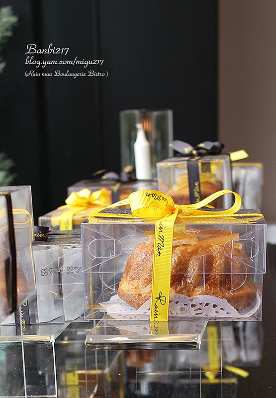 雨人麵包餐館:雨人麵包餐館 Rain man Boulangerie Bistro 鮮嫩多汁香煎茴香雞腿拖鞋麵包 (台北捷運市政府站,誠品松菸,松山文創園區,巷弄美食)