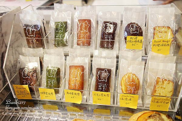 雨人麵包餐館:雨人麵包餐館 Rain man Boulangerie Bistro 鮮嫩多汁香煎茴香雞腿拖鞋麵包 (台北捷運市政府站,誠品松菸,松山文創園區,巷弄美食)