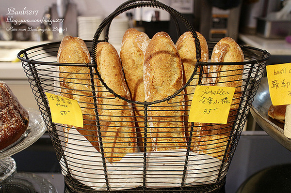 雨人麵包餐館:雨人麵包餐館 Rain man Boulangerie Bistro 鮮嫩多汁香煎茴香雞腿拖鞋麵包 (台北捷運市政府站,誠品松菸,松山文創園區,巷弄美食)