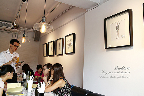 雨人麵包餐館:雨人麵包餐館 Rain man Boulangerie Bistro 鮮嫩多汁香煎茴香雞腿拖鞋麵包 (台北捷運市政府站,誠品松菸,松山文創園區,巷弄美食)