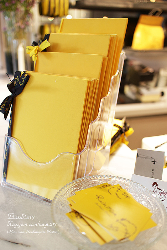 雨人麵包餐館:雨人麵包餐館 Rain man Boulangerie Bistro 鮮嫩多汁香煎茴香雞腿拖鞋麵包 (台北捷運市政府站,誠品松菸,松山文創園區,巷弄美食)