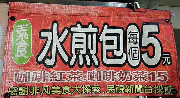 IMAG8113 [640x480].jpg