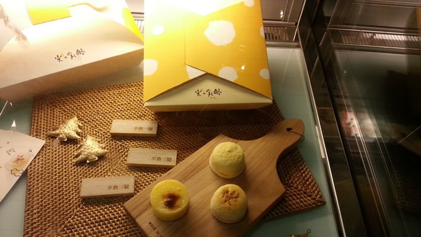 20130928_180622 (1).jpg