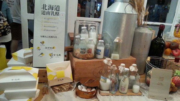 20130928_180630 (1).jpg