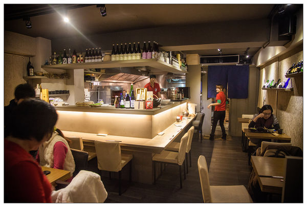 鑫屋日式和食料理