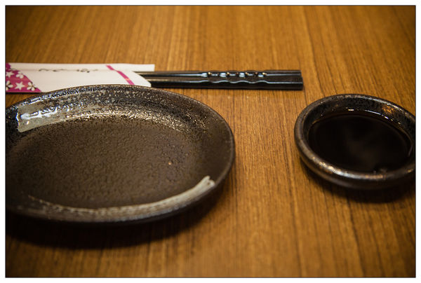 鑫屋日式和食料理