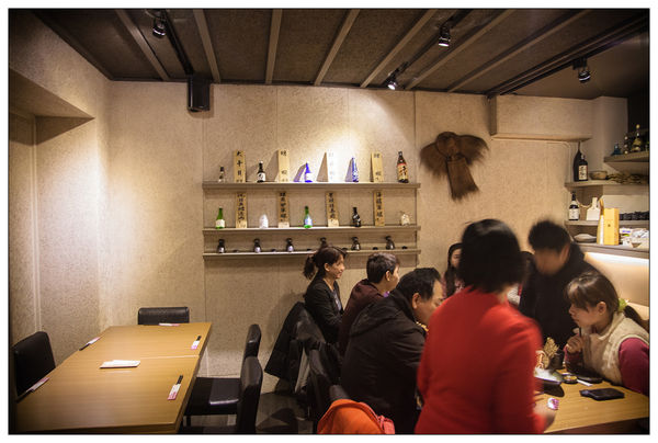 鑫屋日式和食料理