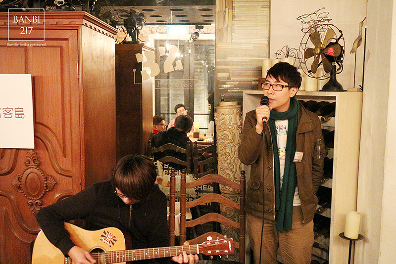 Banbi217 美食旅遊: the villa herbs restaurant 香草餐廳(台北大安區,捷運信義線信義安和站)[窩客島年終尾牙聚餐]