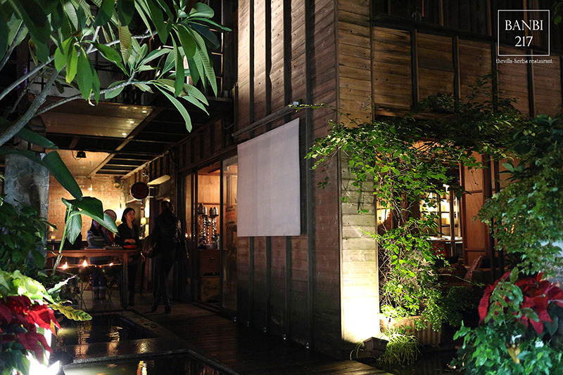 Banbi217 美食旅遊: the villa herbs restaurant 香草餐廳(台北大安區,捷運信義線信義安和站)[窩客島年終尾牙聚餐]
