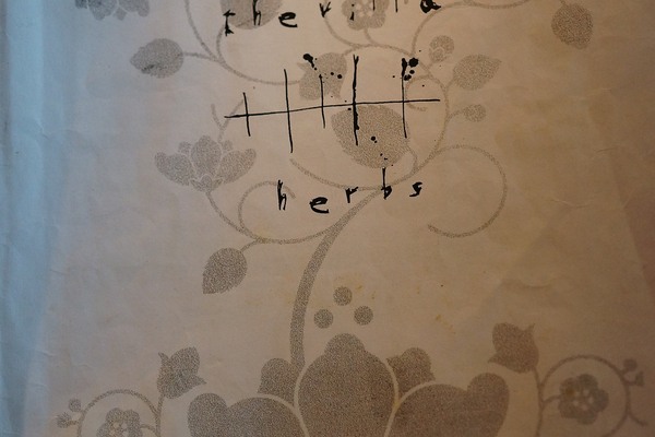 The Villa Herbs restaurant(樂利店):(胖樺食記) 台北市大安區The Villa Herbs restaurant / 樂利店。燈光美氣氛佳的城市清流。