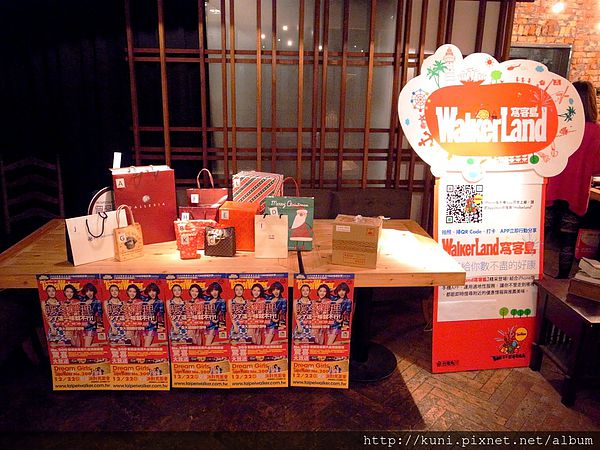 GRD3 18122013 Thevilla-Herbs Restaurant 窩客島歲末年終聚餐 (2).JPG